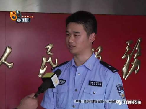 姑娘为寻求刺激：常与男网友裸聊,不料遭遇其用艳照勒索