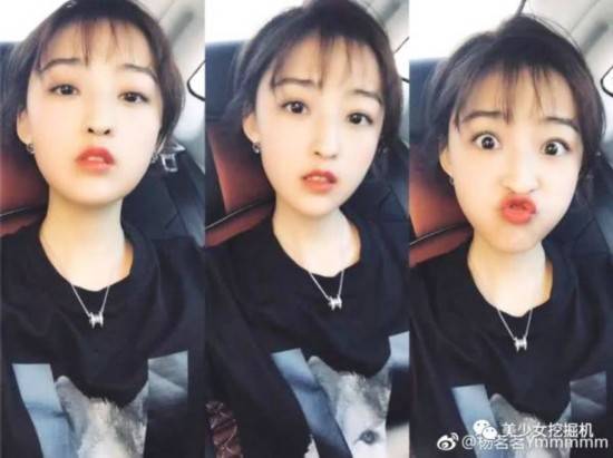 世界杯最美女主播：揭晓世界杯最美主播都在这里了