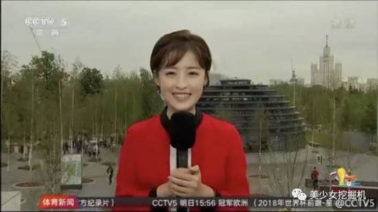 世界杯最美女主播：揭晓世界杯最美主播都在这里了