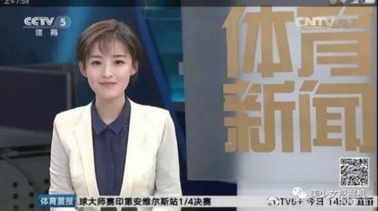 世界杯最美女主播：揭晓世界杯最美主播都在这里了