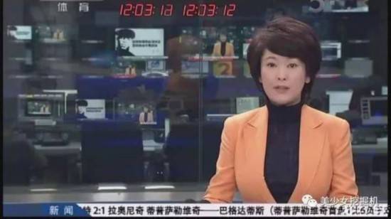 世界杯最美女主播：揭晓世界杯最美主播都在这里了