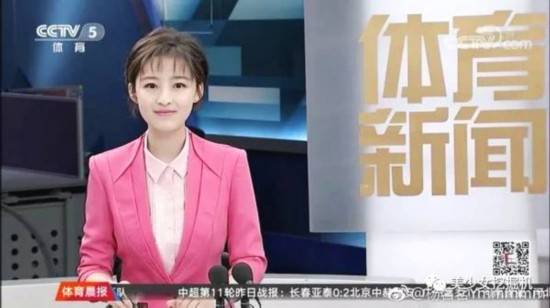 世界杯最美女主播：揭晓世界杯最美主播都在这里了