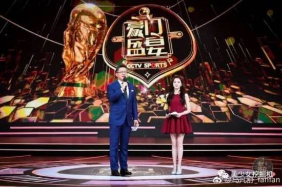 世界杯最美女主播:揭晓世界杯最美主播都在这里了 世界杯最美女主播:揭晓世界杯最美主播都在这里了
