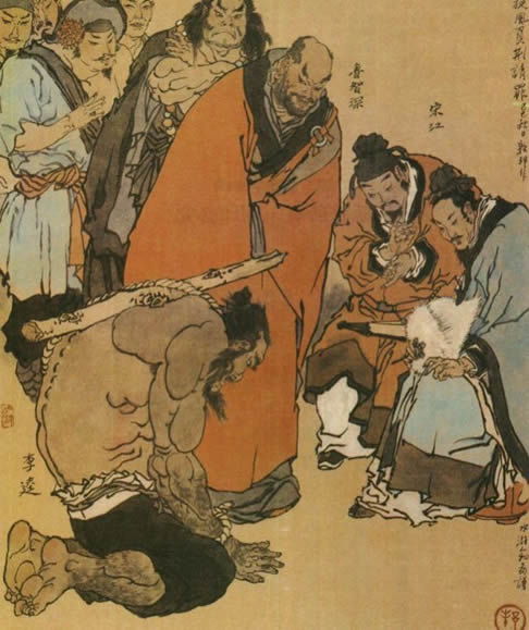 宋江究竟有何魅力,梁山好汉为何心甘情愿为其卖命（图）