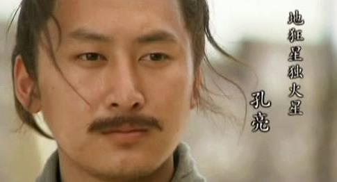 宋江为何是梁山第一好汉:抓住了江湖武林生存第一法则 宋江为何是梁山第一好汉:抓住了江湖武林生存第一法则