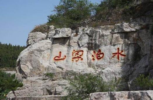 宋江为什么上梁山:历史上宋江真实上梁山的原因以及最后结局 宋江为什么上梁山:历史上宋江真实上梁山的原因以及最后结局