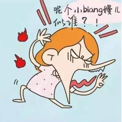 中国十大最难懂方言:全国难懂的方言话排名 中国十大最难懂方言:全国难懂的方言话排名