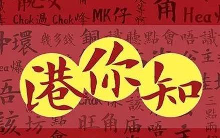 中国十大最难懂方言:全国难懂的方言话排名 中国十大最难懂方言:全国难懂的方言话排名