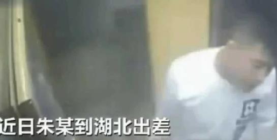 男子偶遇少妇 一夜之后连门都走不出去（图）