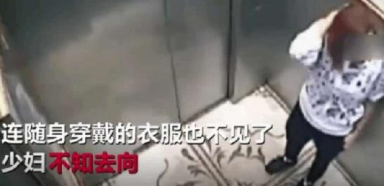 男子偶遇少妇 一夜之后连门都走不出去（图）