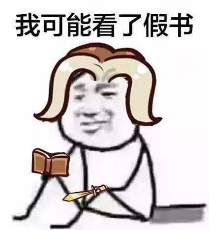 神秘百慕大之谜:各个版别的《百慕大未解之谜》 神秘百慕大之谜:各个版别的《百慕大未解之谜》