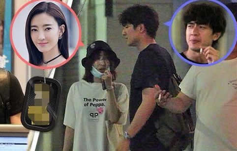 林更新王丽坤游台北：两人甜蜜互动,坐实恋情（图）