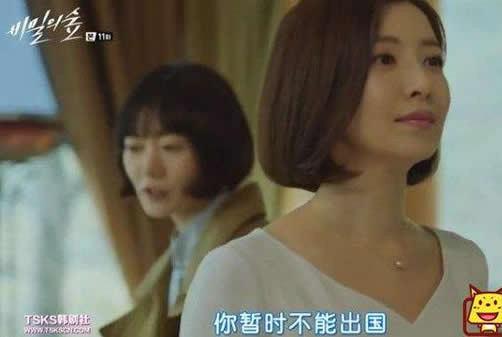 好莱坞最火韩女演员:裴斗娜出身豪门肤白貌美(图) 好莱坞最火韩女演员:裴斗娜出身豪门肤白貌美(图)