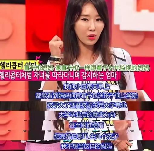 美女牙医网络爆红:50岁冻龄美女牙医火了(图) 美女牙医网络爆红:50岁冻龄美女牙医火了(图)