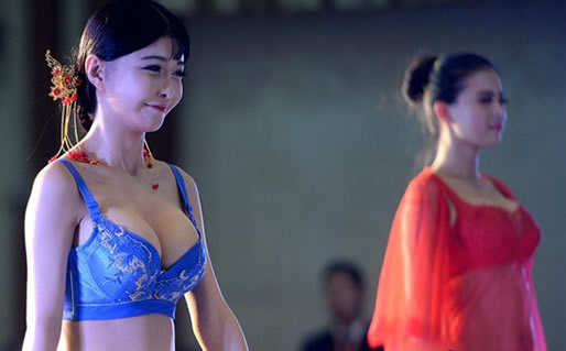 36d是多大的胸围：36d胸围是多少厘米,36d胸围图片