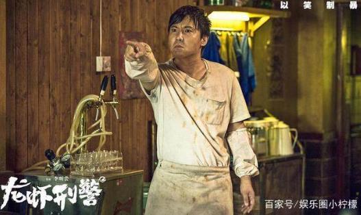 袁姗姗出演龙虾刑警:袁姗姗主演《龙虾刑警》剧情介绍 袁姗姗出演龙虾刑警:袁姗姗主演《龙虾刑警》剧情介绍