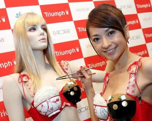 世界最奇葩文胸筷子文胸见过吗:奇葩文胸大盘点 世界最奇葩文胸筷子文胸见过吗:奇葩文胸大盘点