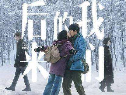 上九天揽月是什么意思出自哪里:后来的我们诠释了什么 上九天揽月是什么意思出自哪里:后来的我们诠释了什么