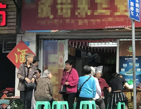 妻子狂买保健品逼迫他吃 丈夫求助(图) 妻子狂买保健品逼迫他吃 丈夫求助(图)