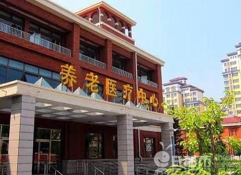 18岁被送进养老院：最年轻养老者,是怎么回事（图）