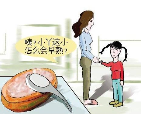 女孩性早熟越来越多：父母可别大意了以免后悔不已