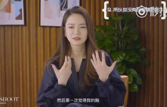 戚薇的母乳喂得太值得,女儿跟她长得一模一样(组图) 戚薇的母乳喂得太值得,女儿跟她长得一模一样(组图)