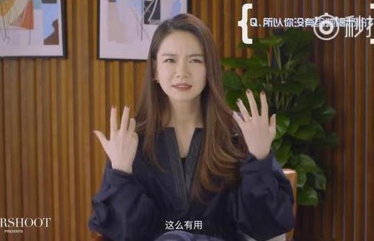 戚薇的母乳喂得太值得,女儿跟她长得一模一样(组图) 戚薇的母乳喂得太值得,女儿跟她长得一模一样(组图)