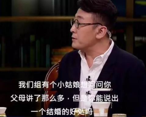 俞飞鸿遭遇男性主持人的刻薄提问,然而她的回答让不少女性都鼓掌