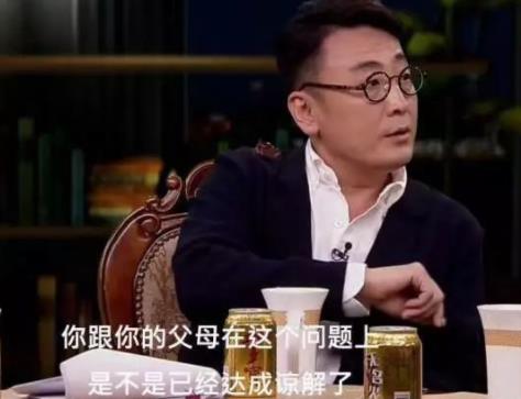 俞飞鸿遭遇男性主持人的刻薄提问,然而她的回答让不少女性都鼓掌