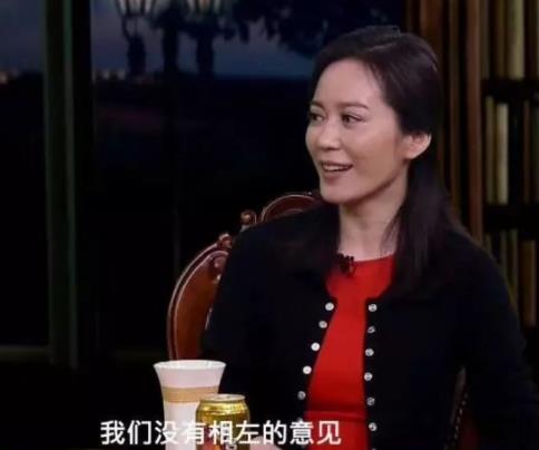 俞飞鸿遭遇男性主持人的刻薄提问,然而她的回答让不少女性都鼓掌