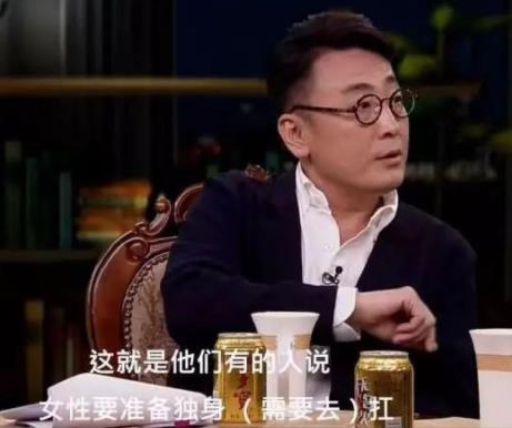 俞飞鸿遭遇男性主持人的刻薄提问,然而她的回答让不少女性都鼓掌