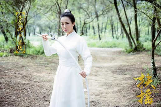 扶摇裴媛结局是什么：扶摇裴瑗最后被谁杀了,裴瑗扮演者是谁