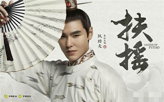 电视剧版扶摇的改动大吗：和小说有哪些区别,剧情介绍