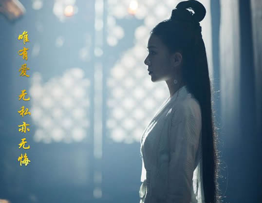 扶摇太妍的身份是什么：扶摇太妍小说最后结局怎么样