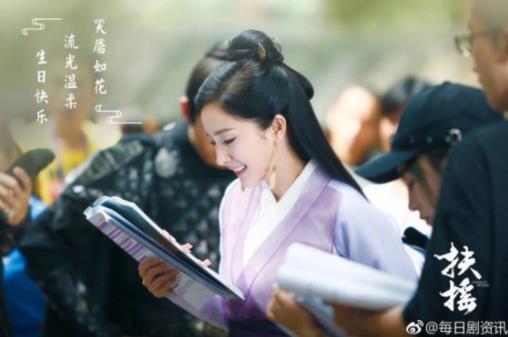 扶摇杨幂剧照欣赏:电视剧扶摇杨幂剧照惊艳超级美 扶摇杨幂剧照欣赏:电视剧扶摇杨幂剧照惊艳超级美