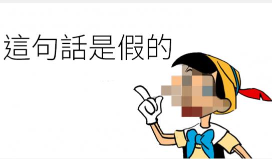 费米悖论:盘点恐怖的哲学悖论(费米悖论最恐怖) 费米悖论:盘点恐怖的哲学悖论(费米悖论最恐怖)