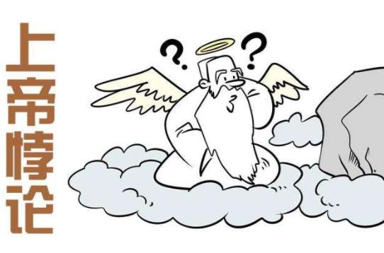 费米悖论:盘点恐怖的哲学悖论(费米悖论最恐怖) 费米悖论:盘点恐怖的哲学悖论(费米悖论最恐怖)