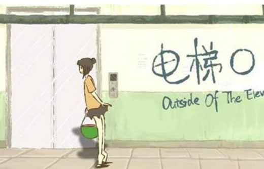 费米悖论:盘点恐怖的哲学悖论(费米悖论最恐怖) 费米悖论:盘点恐怖的哲学悖论(费米悖论最恐怖)