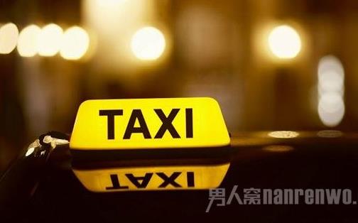 滴滴载孕妇遭围堵:公然抢人只为自己的利益令人深思 滴滴载孕妇遭围堵:公然抢人只为自己的利益令人深思