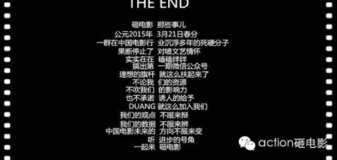 被买卖的女孩们:每一天年轻的女孩子们都在被买卖着 被买卖的女孩们:每一天年轻的女孩子们都在被买卖着