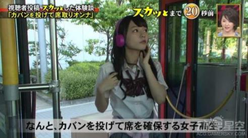 日本再现千年一遇美少女：14岁妹子清纯可爱堪比桥本环奈