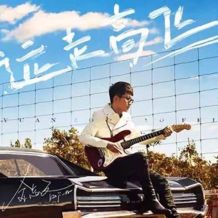 2018抖音上很火的音乐：抖音最火的歌曲歌单2018有哪些