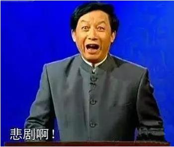 用了400年的地图居然是错的（图）