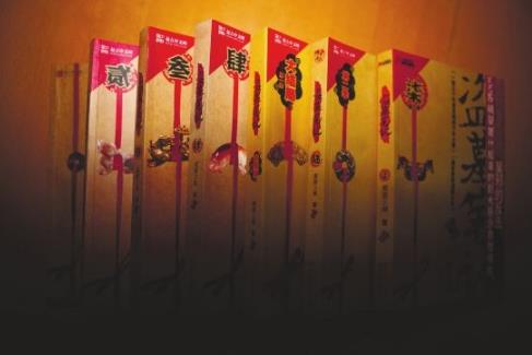 推理小说推荐:十大好看的悬疑推理小说排名 推理小说推荐:十大好看的悬疑推理小说排名