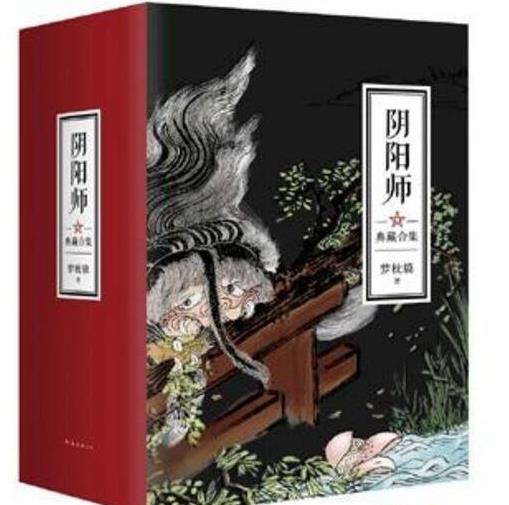 高评分的恐怖小说排行榜:灵异恐怖小说完本(网友最爱) 高评分的恐怖小说排行榜:灵异恐怖小说完本(网友最爱)
