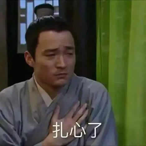 素颜相亲被拉黑：白衬衣A字裙的她妆容很淡（图）