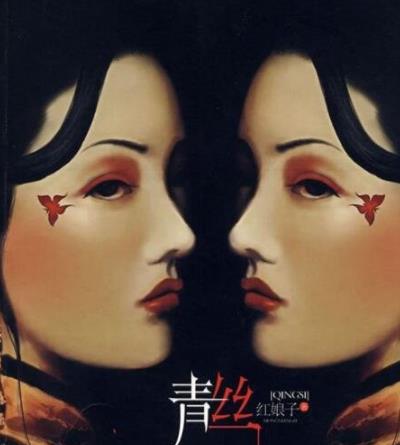 书荒了求好看完结小说：推荐十大经典灵异小说排行榜