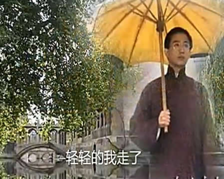 再别康桥朗诵配乐:诗歌 《再别康桥》朗诵配乐伴奏 再别康桥朗诵配乐:诗歌 《再别康桥》朗诵配乐伴奏