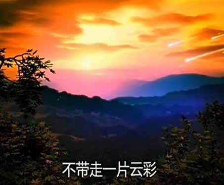 再别康桥朗诵配乐:诗歌 《再别康桥》朗诵配乐伴奏 再别康桥朗诵配乐:诗歌 《再别康桥》朗诵配乐伴奏