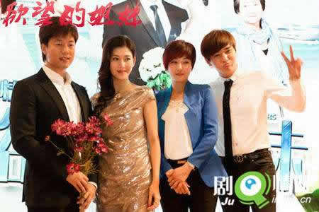 情谜睡美人之欲望的姐妹播出时间是什么时候(图)